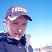  ,   , 25 ,   ,   , c , 
