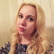  ,   KATRIN, 33 ,   