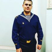  ,   Roman, 27 ,   ,   
