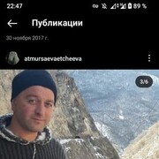  ,   , 43 ,   ,   , 