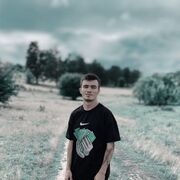 ���������� ����, ���� ������� �������, 32 ����, ������������ ��� ������, ����� � ���������