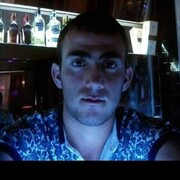  ,  Armen, 28