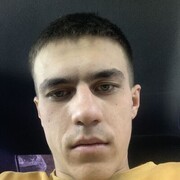 ���������� ����������, ���� ������� ������, 29 ���, ������������ ��� ������, ����� � ���������, ���������