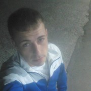 ���������� ���������, ���� ������� ����, 33 ����, ������������ ��� ������, ����� � ���������, c�������� ���������