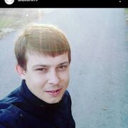 ���������� �������� ���, ���� ������� ������, 31 ���, ������������ ��� ������, ����� � ���������, c�������� ���������, ���������