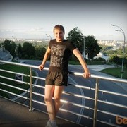  ,   Danila, 32 ,   