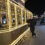 ���������� ���������� �����, ���� ������� �������, 46 ���, ������������ ��� ������, ����� � ���������