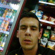 ���������� ���, ���� ������� ������, 31 ���, ������������ ��� ������, ����� � ���������, c�������� ���������, ���������