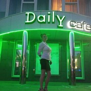 ���������� ������ ��������, ���� ������� Isyyy, 87 ���, ������������ ��� ����� � ���������, c�������� ���������