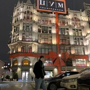 ���������� ��������, ���� ������� ���, 27 ���, ������������ ��� ������, ����� � ���������