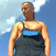 ���������� ��������, ���� ������� ������, 41 ���, ������������ 