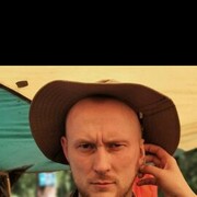 ���������� �����, ���� ������� ��������, 37 ���, ������������ ��� ������, ����� � ���������, c�������� ���������