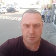 ���������� ���������, ���� ������� �����, 44 ����, ������������ ��� ������, ����� � ���������, c�������� ���������, ���������