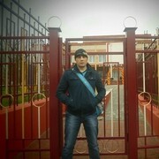 ���������� ������-��-����, ���� ������� ����, 39 ���, ������������ ��� ����� � ���������, c�������� ���������