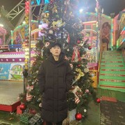 Ansan,  , 41