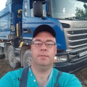 ���������� ������, ������� �����, 39