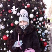  ,   Diana, 20 ,     