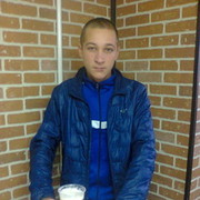 ���������� ���������, ���� ������� ������, 29 ���, ������������ ��� ������