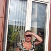 ���������� ������, ���� ������� ������, 46 ���, ������������ ��� ������, ����� � ���������, c�������� ���������