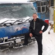 ���������� �������, ���� ������� �����, 41 ���, ������������ ��� ����� � ���������, c�������� ���������