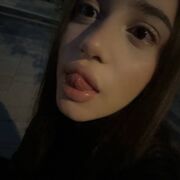 ���������� Ahaus, �����