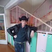 ���������� �����, ���� ������� ����, 37 ���, ������������ ��� ������