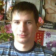  ,   Dimon, 40 ,   