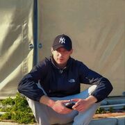 ���������� �����������, ���� ������� �����, 28 ���, ������������ ��� ������, ����� � ���������