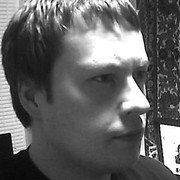 ���������� �������, ���� ������� SCRutinize, 41 ���, ������������ ��� ������