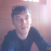 ���������� �����������, ���� ������� �����, 42 ����, ������������ ��� ����� � ���������, c�������� ���������