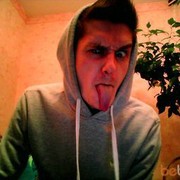  ,   Kpacka, 39 ,   ,   , c 