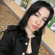 ���������� ����, ��������