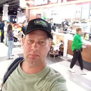 ���������� ������, ���� ������� �����, 41 ���, ������������ ��� ������, ����� � ���������, c�������� ���������, ���������