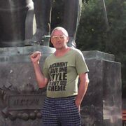  ,   , 62 ,     , c 