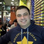 ���������� ������, ������� �����, 47