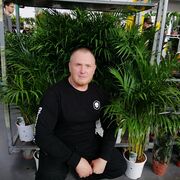  Gliwice,   , 53 ,   c , 