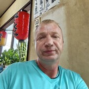 ���������� Kanda, ���� ������� ����, 42 ����, ������������ ��� ������, ����� � ���������, ���������