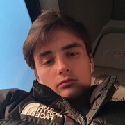  Greaca,  , 23