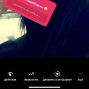 ���������� ������, ���� ������� ��������, 21 ���, ������������ ��� ������, ����� � ���������