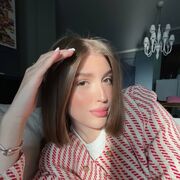 ���������� ����, ���� ������� ����, 29 ���, ������������ ��� ������, ����� � ���������