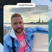 ���������� �����-���������, ���� ������� �����, 35 ���, ������������ ��� ������, ����� � ���������