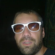 ���������� �����������, ���� ������� Maks, 47 ���, ������������ ��� ����� � ���������, c�������� ���������