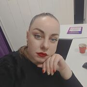 ,   Netali, 40 ,   ,   , c 