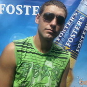 ���������� �����, ���� ������� ������, 39 ���, ������������ ��� ������, ����� � ���������, c�������� ���������