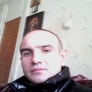 ���������� �����, ���� ������� �������, 41 ���, ������������ ��� ������, ����� � ���������, c�������� ���������