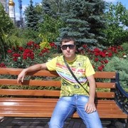 ���������� ��������, ���� ������� ����, 39 ���, ������������ ��� ������, ����� � ���������, c�������� ���������, ���������