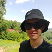  ,   Arthur, 21 ,   ,   , c , 