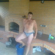 ���������� ��������������, ���� ������� Semion, 51 ���, ������������ ��� ������, ����� � ���������, c�������� ���������