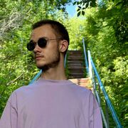 ���������� �����, ���� ����� ���������, 21 ���, ������������ ��� ������, ����� � ���������