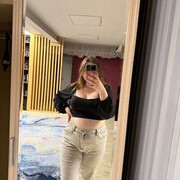  -,   , 20 ,     